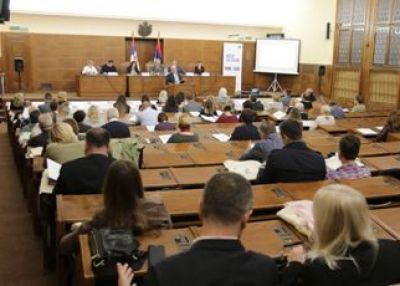 Conference "Circular Economy – How to Get to It"