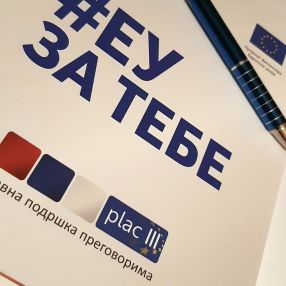  PLAC III projekat produžen do jula 2022. godine